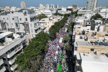 Protest Tel Aviv