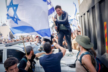 Tel Aviv protest