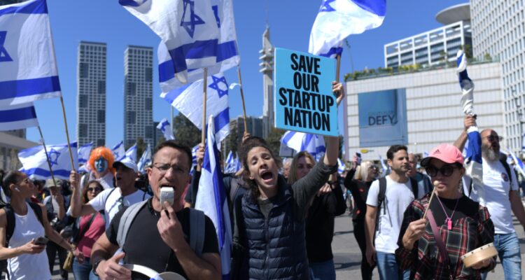 Overwhelming majority of Israeli hi-tech employees oppose protesting judicial reform