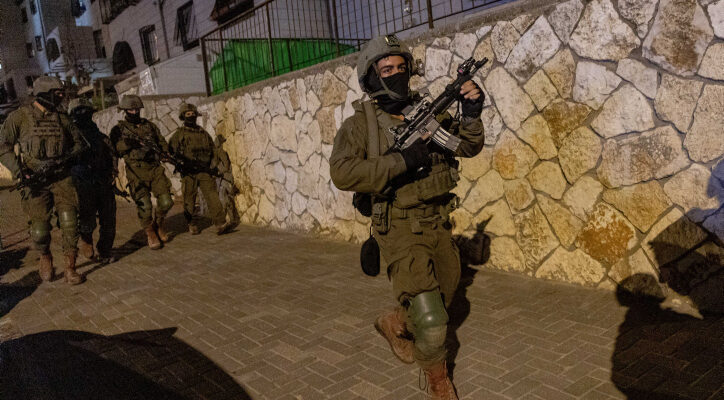 IDF arrests 5 Beitar Illit bus bombing suspects