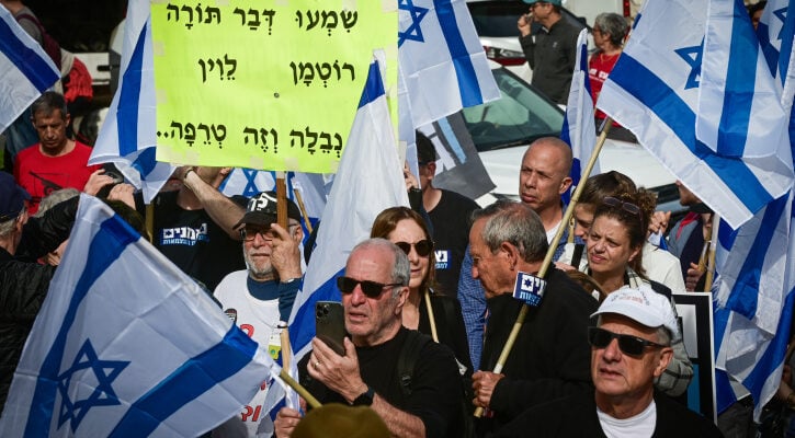 ‘Coward’: Netanyahu drops Tel Aviv event as hundreds protest, block traffic outside hall