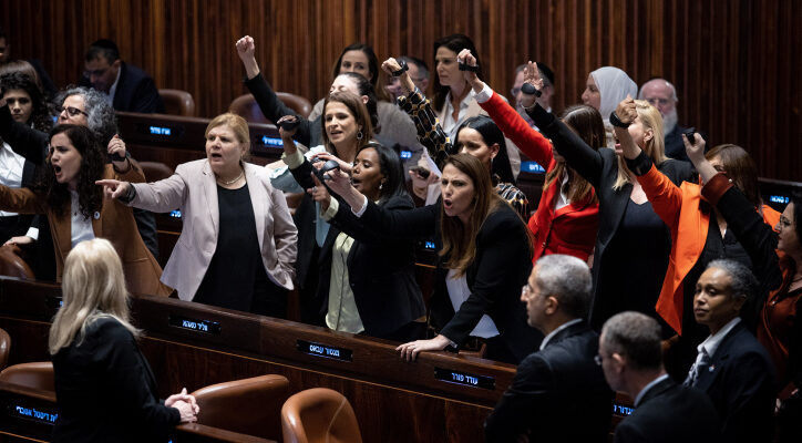 ‘Women will die’ – Opposition’s frenzied attack on Ben-Gvir after electronic tracking bill defeated