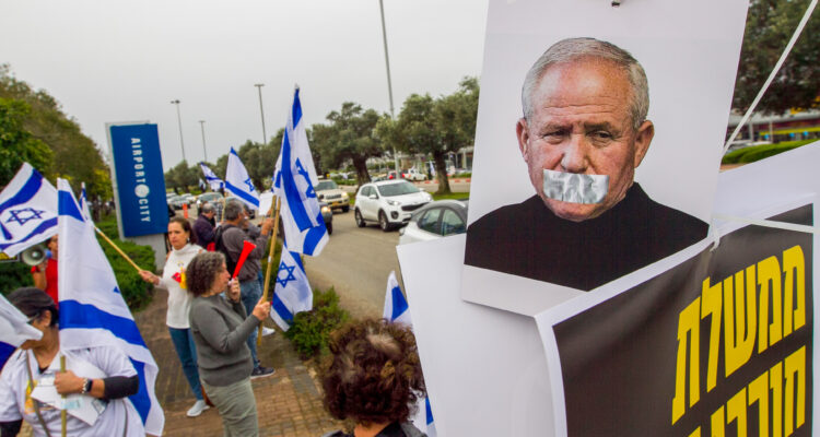 RED LINE CROSSED: Left-wing protester arrested for striking Israeli minister