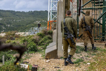 Israel Lebanon border