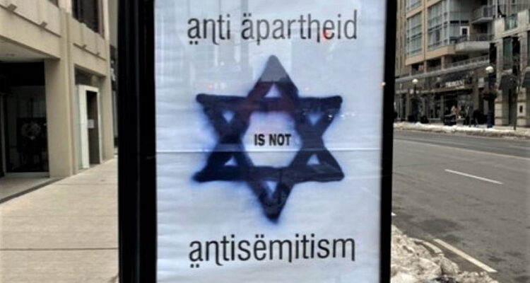 ‘Incredibly disturbing antisemitic advertisement’ debuts in Toronto