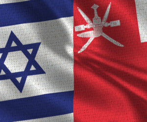 Israel Oman flags