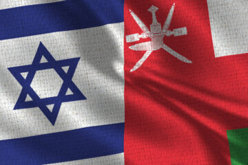 Israel Oman flags