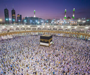 Muslim pilgrims in Mecca