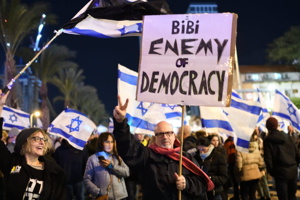 Anti Goverment Protest in Tel Aviv
