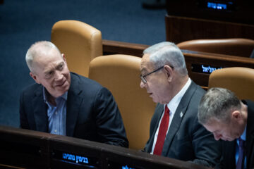 Yoav Gallant and Benjamin Netanyahu