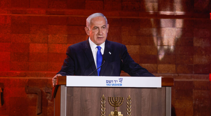 Netanyahu calls Iran the new Nazis as Israel marks Holocaust Remembrance Day
