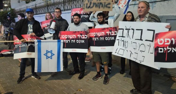 ‘No significant violence’? Group protests against Israeli Supreme Court judge who released Arab rapist