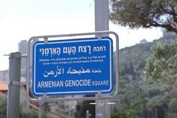 Haifa Armenian genocide