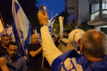 Aharon Barak protest