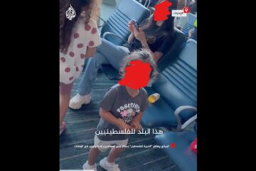Dubai harassment