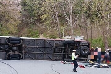 bus overturned in South Korea