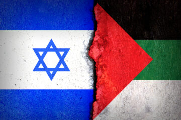 Israel Palestinian Authority flag