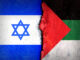 Israel Palestinian Authority flag