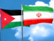 jordan iran flags