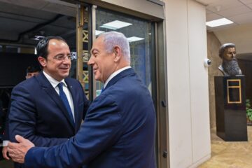 Prime Minister Benjamin Netanyahu Meets with Cypriot President Nikos Christodoulides in Jerusalem amid rocket attacks, May 11, 2023 (Photo: Kobi Gideon, GPO)