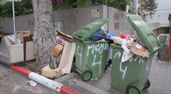 No schools, garbage collection: Cities on strike across Israel