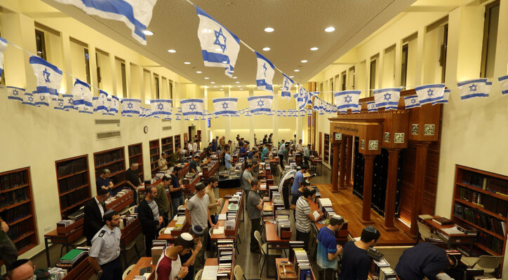 Tel Aviv yeshiva harassed by secular protesters wanting it out of the neighborhood