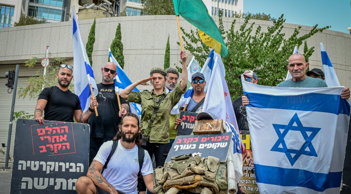 Double standard? Right-wing IDF officer demoted, sentenced to jail for protesting in uniform