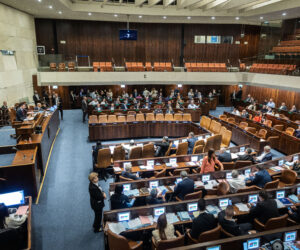 Knesset session
