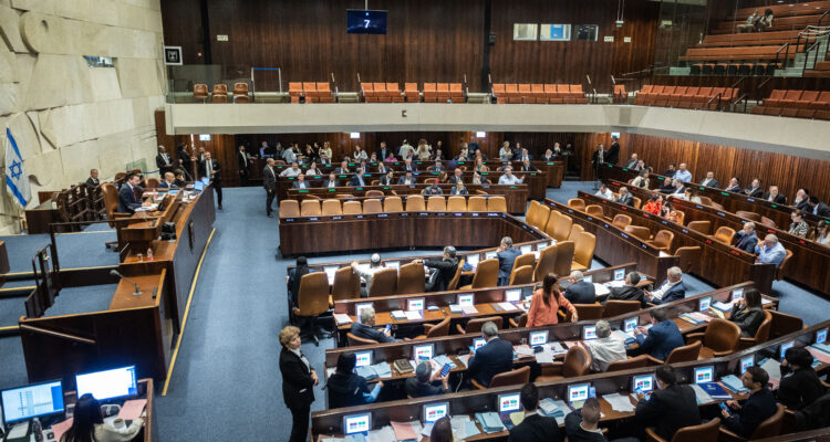 The Knesset gets back to work – most pressing issue, state budget; most consequential, judicial reform