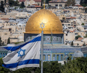 Flag Temple Mount