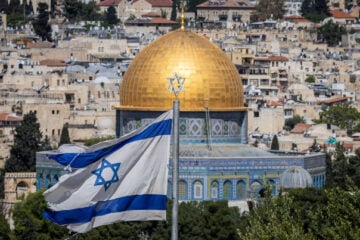 Flag Temple Mount