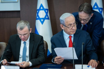 Netanyahu cabinet