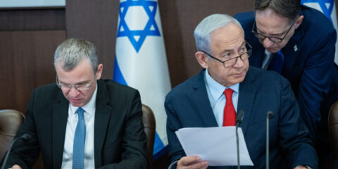 Netanyahu cabinet