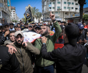 Gaza funeral