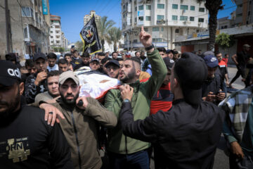 Gaza funeral