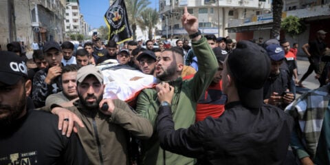 Gaza funeral