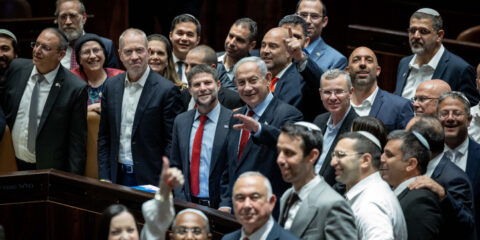 Knesset Netanyahu