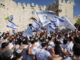 Jews dance outside the Damascus Gate.