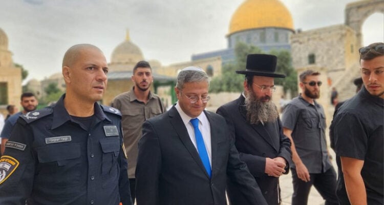 Ben-Gvir visits Temple Mount: ‘We are the owners of Jerusalem and Israel’