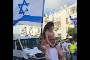 Jerusalem Day Jaffa