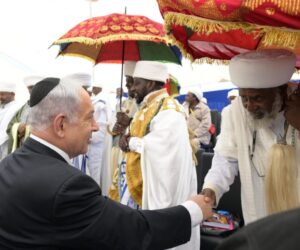 Netanyahu Ethiopian