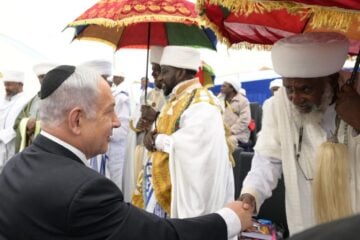 Netanyahu Ethiopian