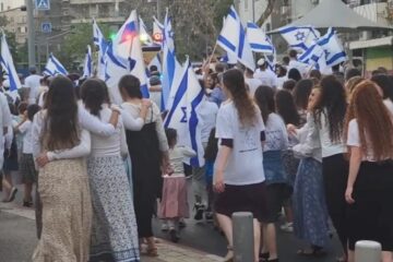 Flag March in Jaffa