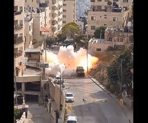 explosion nablus IDF