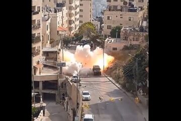 explosion nablus IDF