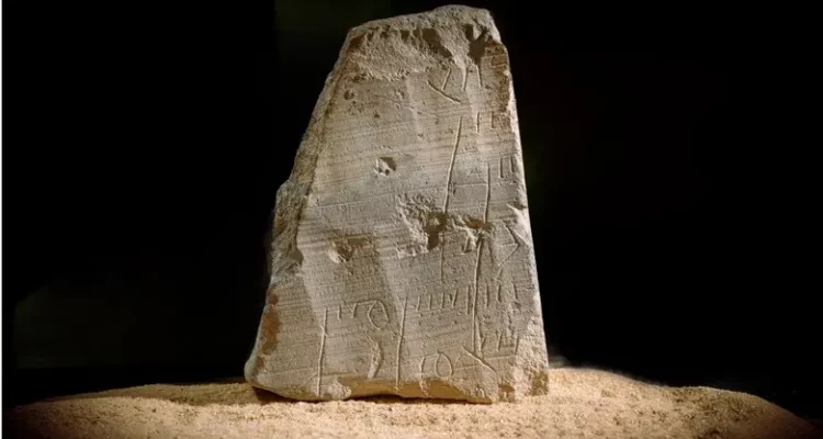 Who was Shimon? 2,000-year-old stone tablet with Hebrew inscription uncovered