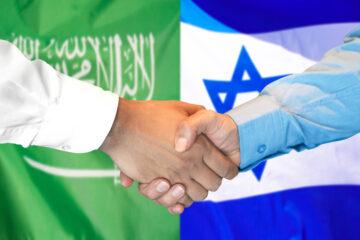 Israel Saudi Arabia