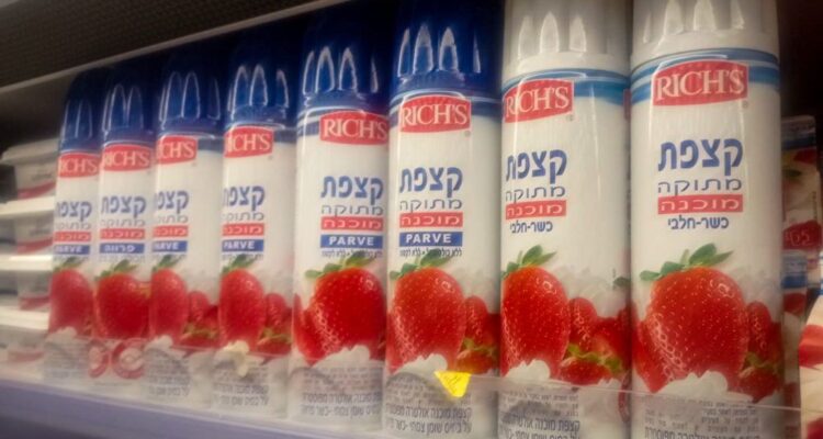Israelis hospitalized, in serious condition after inhaling gas from whipped cream cans
