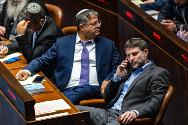 smotrich ben-gvir