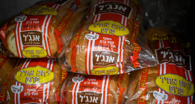POWER OF BOYCOTT: Israel’s largest bread chain suffers huge losses, begs forgiveness from rabbi’s family